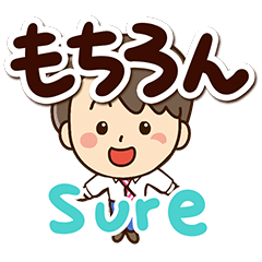 [LINEスタンプ] やさしいパパ☆日本語＋英語