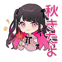 [LINEスタンプ] ちび量産型ちゃんの秋