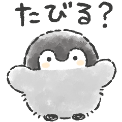 [LINEスタンプ] コウペンちゃん語録スタンプ3