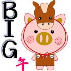 [LINEスタンプ] ぶたたん お正月ver.午  +寒中+X'mas+BD等