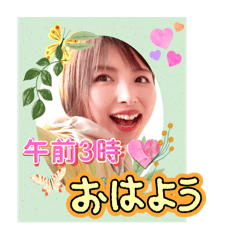 [LINEスタンプ] まさみん⭐︎午前3時の手帳会