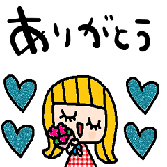 [LINEスタンプ] nenerinシンプル日常会話スタンプ025気遣い
