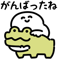 [LINEスタンプ] にっこりマンとペット（文字付き）