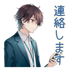 [LINEスタンプ] 社畜の上司連絡★男性編