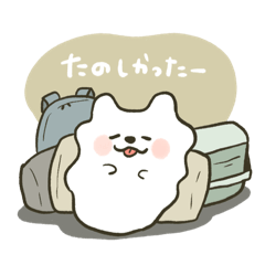 [LINEスタンプ] 派遣あんぐらーず【公式】