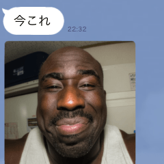 [LINEスタンプ] ●写真添付して今これ黒人デブ