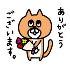 [LINEスタンプ] いろんな猫の丁寧挨拶