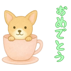 [LINEスタンプ] カップから犬2（日常）