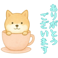 [LINEスタンプ] [ありがとうございます専用]カップからイヌ