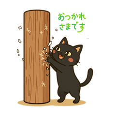[LINEスタンプ] ネコにゃんのスタンプ