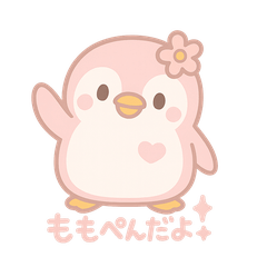 [LINEスタンプ] もぺんの日常あいさつスタンプ40お得版