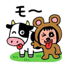[LINEスタンプ] ポポベアの牧場体験！