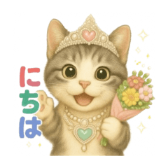 [LINEスタンプ] 小太郎6