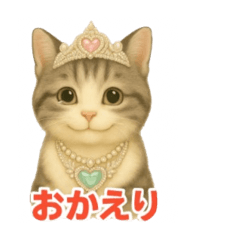 [LINEスタンプ] Kotaroukun3