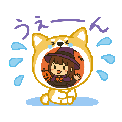 [LINEスタンプ] ハロウィンママ魔女ゆかりんスタンプ