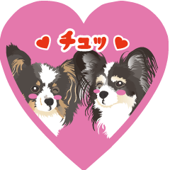 [LINEスタンプ] 動く♪マリン♡シエル♡ルナ1