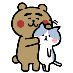 [LINEスタンプ] くま吉とちびねこ