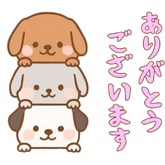 [LINEスタンプ] かさなる犬の日常