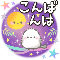 [LINEスタンプ] ちっちゃすぎる♡シマエナガのきもち