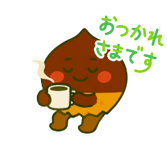 [LINEスタンプ] くりくり君の日常スタンプ