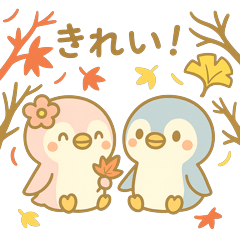 [LINEスタンプ] ももぺん(ピンクペンギン)秋スタンプ第1弾