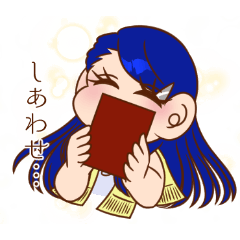 [LINEスタンプ] 本のちょっぴり つむぎちゃん