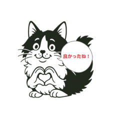 [LINEスタンプ] あごの日常2