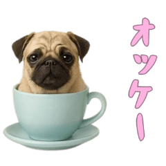 [LINEスタンプ] [オッケー専用]カップからワンコ