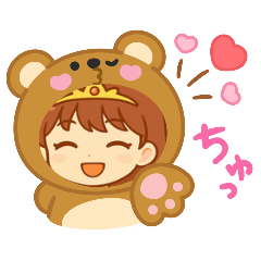 [LINEスタンプ] 幸せ女神ゆかりん