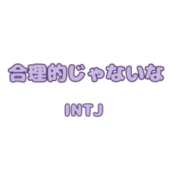 [LINEスタンプ] 16タイプ メッセージ スタンプ
