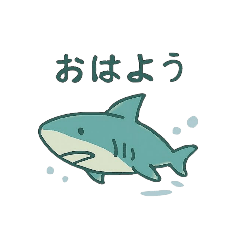 [LINEスタンプ] ぷかサメ〜ホホジロザメ〜