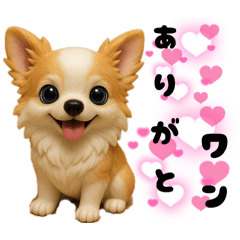 [LINEスタンプ] ち、ふわふわ♡Chihuahuaチワワちゃん達♡