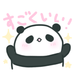 [LINEスタンプ] まめまめのぱんだ