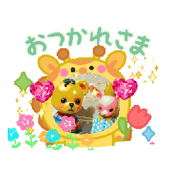 [LINEスタンプ] おどるココくまスタンプ！ココアート
