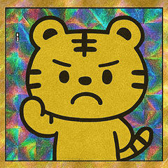 [LINEスタンプ] 天響のトラ霊神@SFW