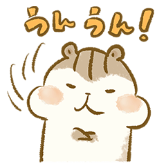 [LINEスタンプ] シマリスのリスたむ 〜表情ゆたかに〜