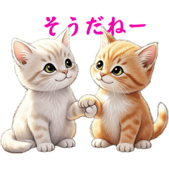 [LINEスタンプ] にゃんこニャンニャンニャン