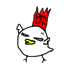 [LINEスタンプ] 動物ゆるゆるスタンプ！