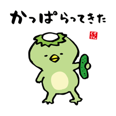 [LINEスタンプ] かわいい動物スタンプシリーズ