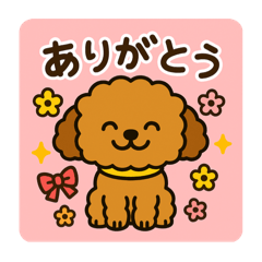 [LINEスタンプ] もふもふ茶色わんこの日常