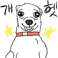 [LINEスタンプ] 鋭いチワワ