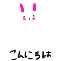 [LINEスタンプ] フワフワことばスタンプ