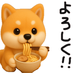 [LINEスタンプ] 色々な柴犬とチワワのスタンプ