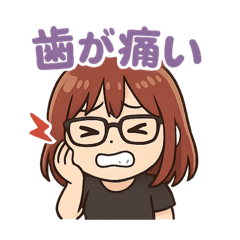 [LINEスタンプ] 痛いだらけ