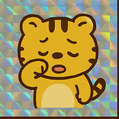 [LINEスタンプ] 金牙の光輝トラ王@SFW