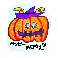 [LINEスタンプ] よしウサ秋ピョン（手描きシール風)