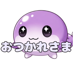[LINEスタンプ] 風船ヘビちゃんスタンプ