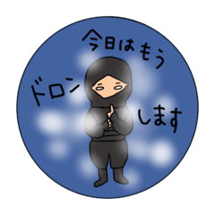 [LINEスタンプ] 女生活。