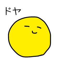 [LINEスタンプ] 【手書き】ゆるい気持ちが伝わる顔たち