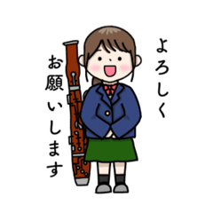 [LINEスタンプ] 吹奏楽部2‼︎ファゴット奏者の女の子